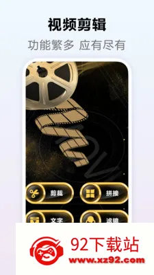�ҿ�Vip(Ӱ�Ӵ���Ӧ��)v1.3 �ֻ����ͼ