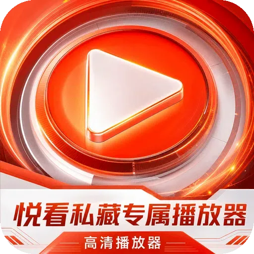 �ÿ�˽��ר��������(Ӱ�����߲�����)v1.0.1 ��Ѱ�