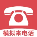 ģ�����绰����2026�ٷ����°汾v1.5 �ֻ���