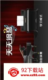 ������ٰ�׿���ֻ���v2.1.2 �ֻ����ͼ