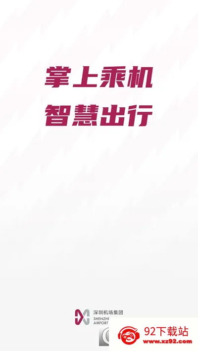 ���ڻ�����׿���ֻ���v2.0.21 �ֻ����ͼ