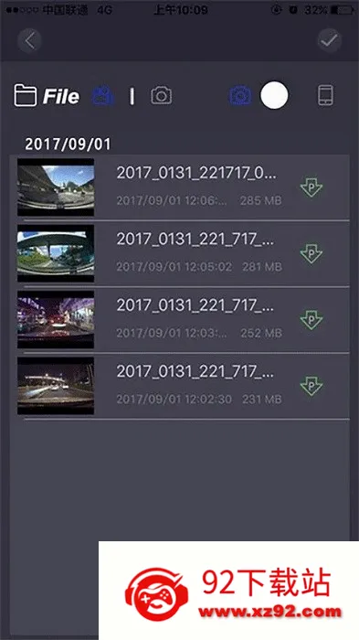 ��;��2�г���¼��2026���°汾v1.1.7 ��׿���ͼ