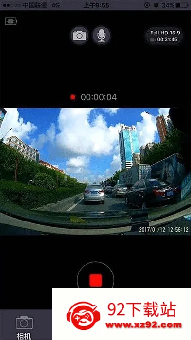 ��;��2�г���¼��2026���°汾v1.1.7 ��׿���ͼ
