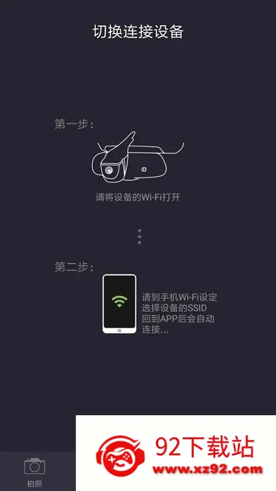 ��;��2�г���¼��2026���°汾v1.1.7 ��׿���ͼ