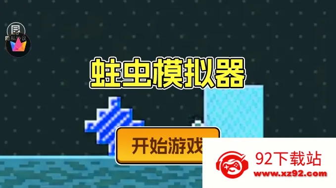 ����ģ������׿���ֻ���v1.0 �ٷ������ͼ