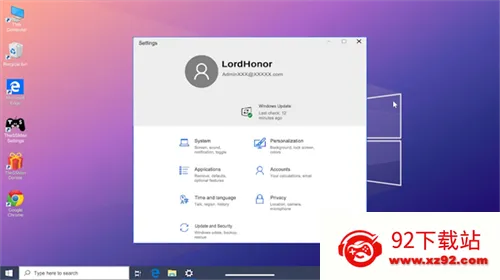 windows11ģ����(�ֻ�ģ�����)v7.1.0 �ٷ������ͼ