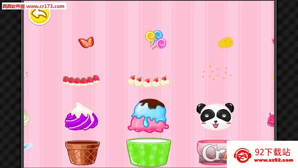 ������ʳ��(��ʳ�־�Ӫ��Ϸ)v1.0.4 �ֻ����ͼ