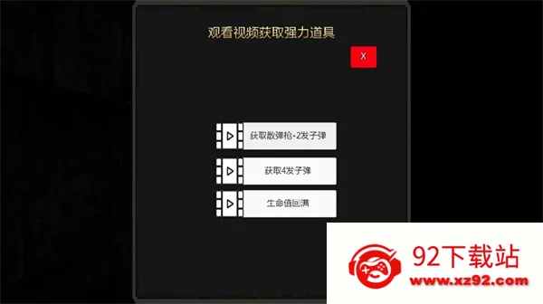 ����������ֻ���v1.0 �ٷ������ͼ