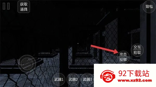 电锯猪最新手机版 电锯猪最新手机版