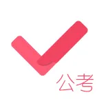 ����Ա���Զ����(����ѧϰ����)v3.2.3 �ٷ�����