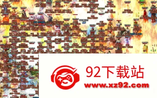 铁血攻沙(传奇战斗游戏) 铁血攻沙(传奇战斗游戏)