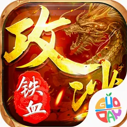 ��Ѫ��ɳ(����ս����Ϸ)v4.23 ��׿��