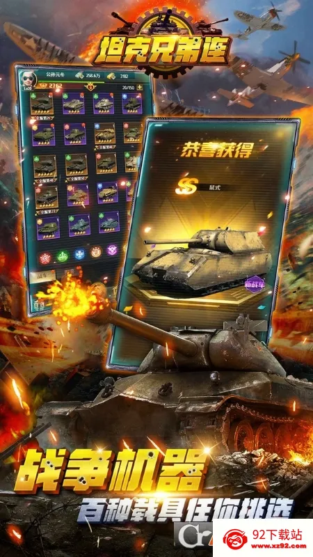 ̹���ֵ���2026���°汾v1.0.0 �ٷ������ͼ