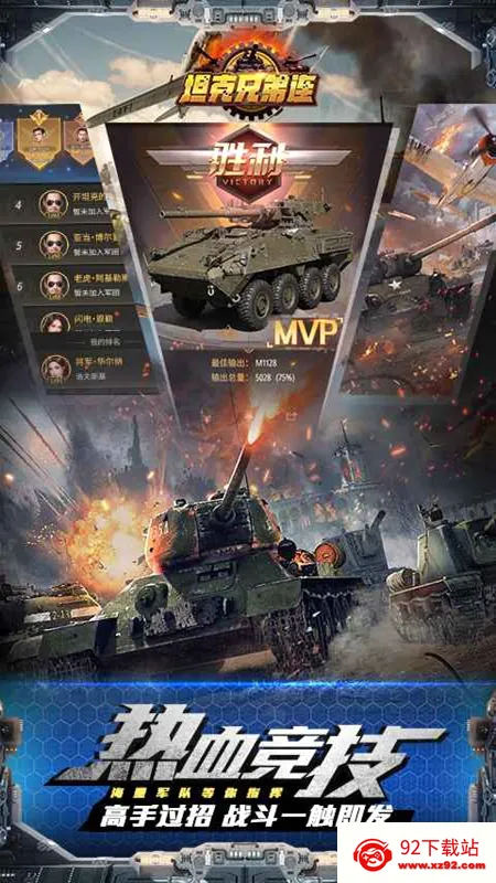 ̹���ֵ���2026���°汾v1.0.0 �ٷ������ͼ