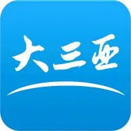 ������(�����ۺϷ���ƽ̨)v1.5.4 �ٷ�����