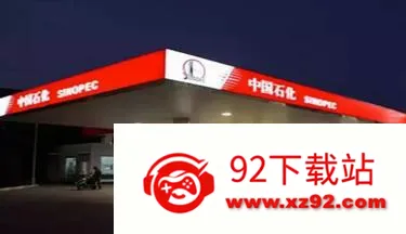 �������2026�ٷ����°汾