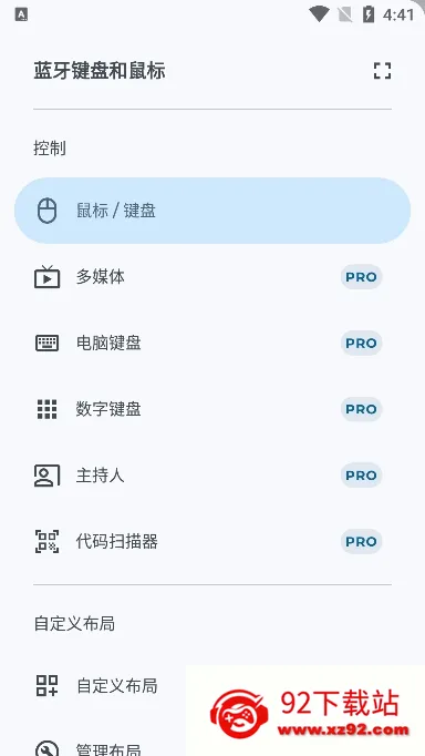 �������̺���������ֻ���v6.8.0 ��Ѱ��ͼ