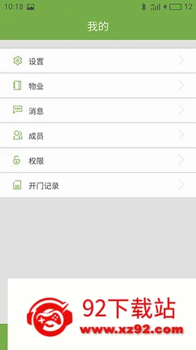 ackpass2026�ٷ����°汾v1.7.3 �ֻ����ͼ