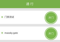 ackpass2026�ٷ����°汾