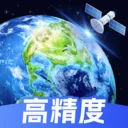 �߾������ǵ�ͼ2026���°汾v1.0.4 �ֻ���