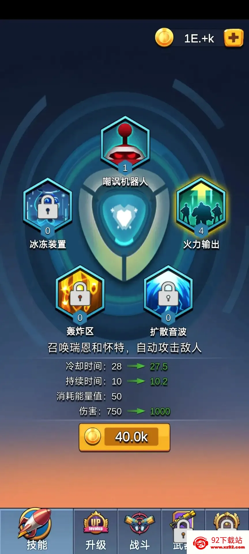 �������2026���°汾v0.4 ��Ѱ��ͼ
