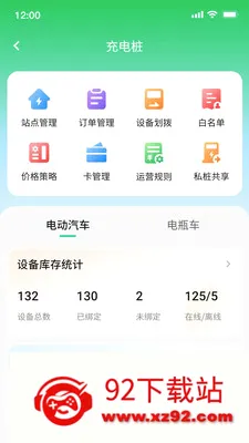 ������(�����񷽰�)v1.0.21 �ٷ������ͼ