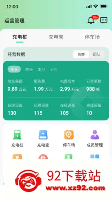 ������(�����񷽰�)v1.0.21 �ٷ������ͼ