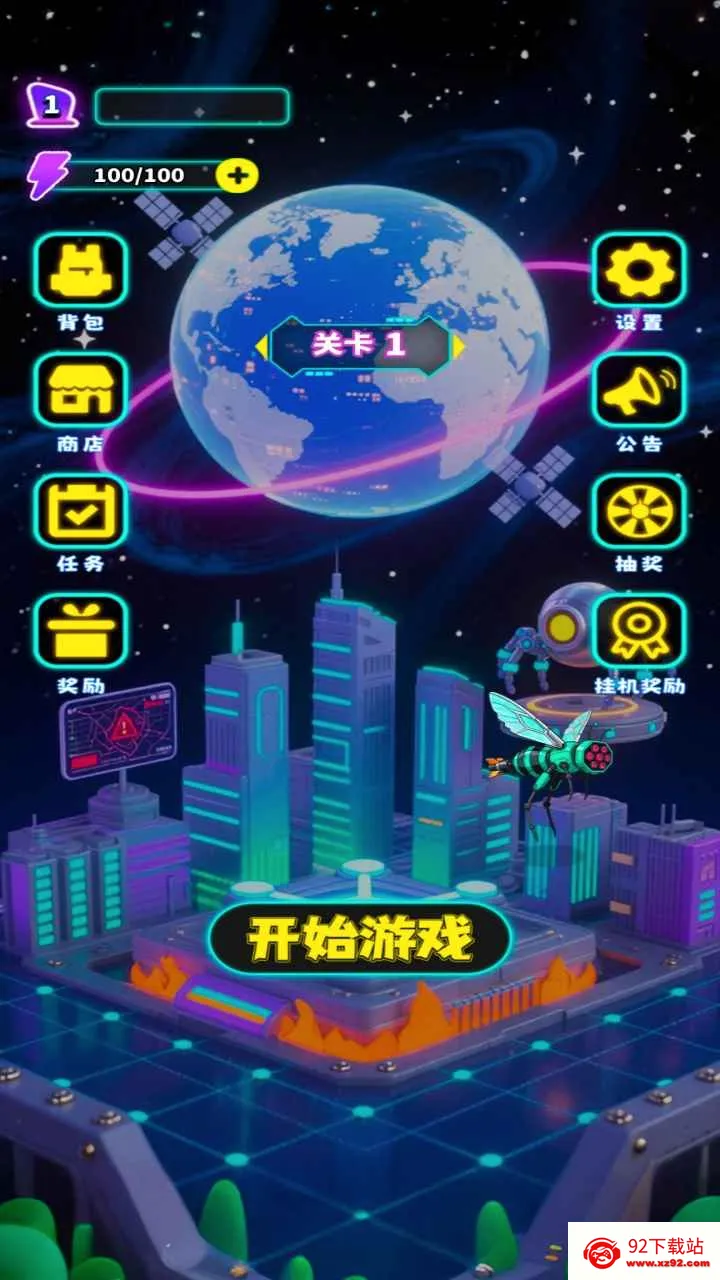 ս���ؽ�󷴻�(���������Ϸ)v1.0.0 �ֻ����ͼ