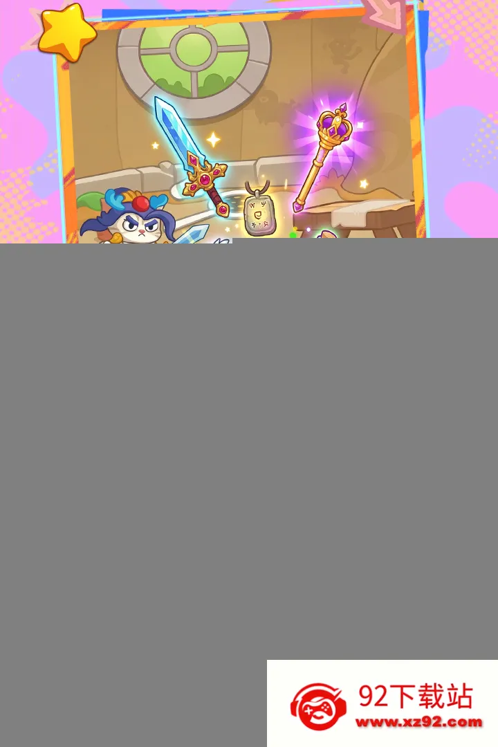 ȫ������2026�ٷ����°汾v1.0.0 ��Ѱ��ͼ