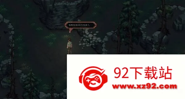 困兽之国(黑暗奇幻RPG游戏) 困兽之国(黑暗奇幻RPG游戏)