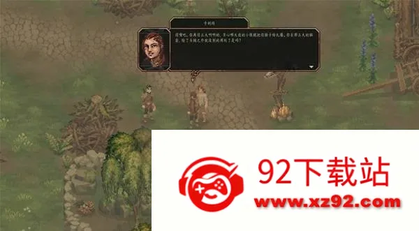 困兽之国(黑暗奇幻RPG游戏) 困兽之国(黑暗奇幻RPG游戏)