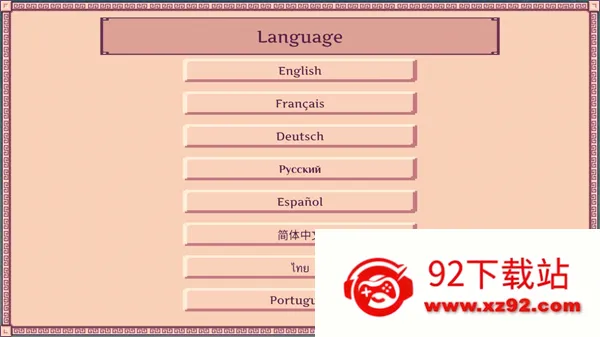 �ƶ�����(���ó��ģ����Ϸ)