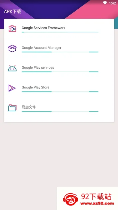 kk�ȸ�����2026�ٷ����°汾v2.5.0514 ��Ѱ��ͼ