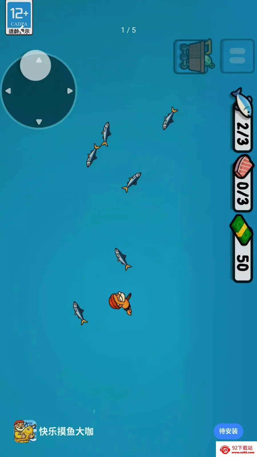 ���������(���㾭Ӫ��Ϸ)v1.260513.140 �ٷ������ͼ