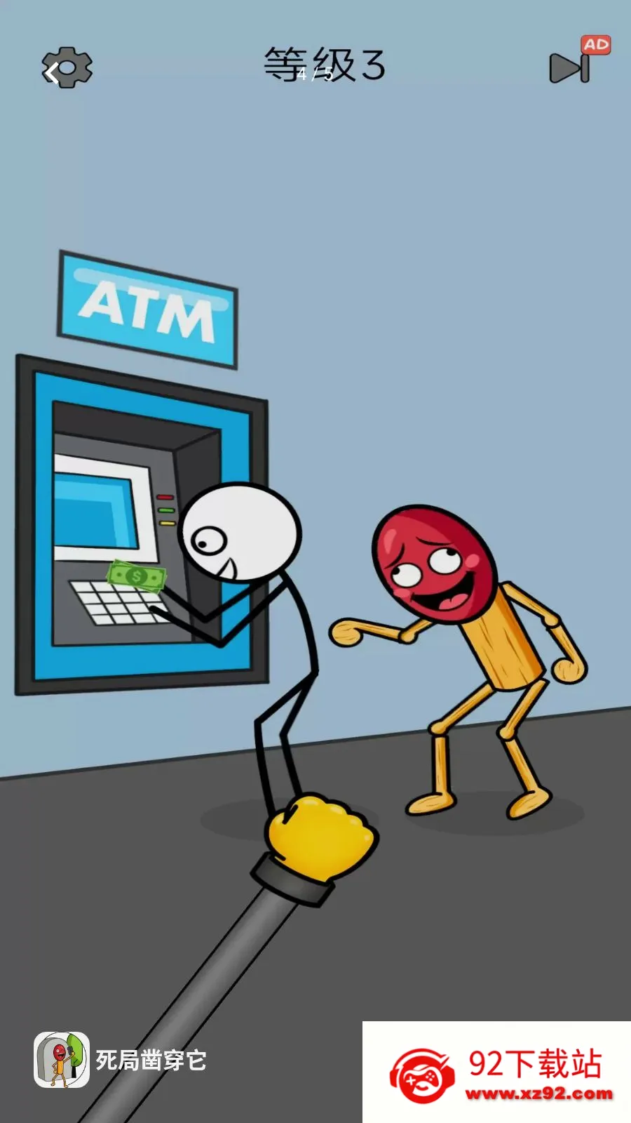 �����䴩�������ֻ���v1.0.0 �ٷ������ͼ