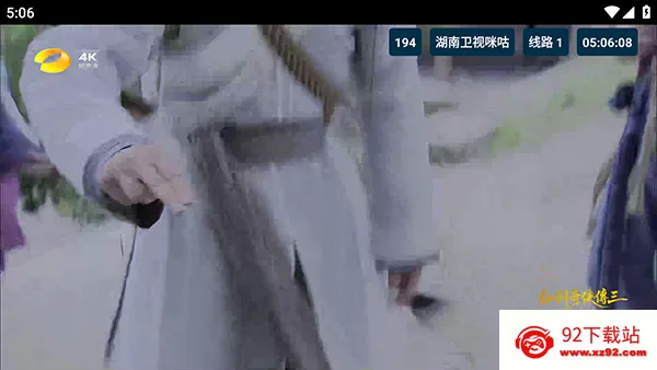 èTV�۰�̨(��Ƶ��������)