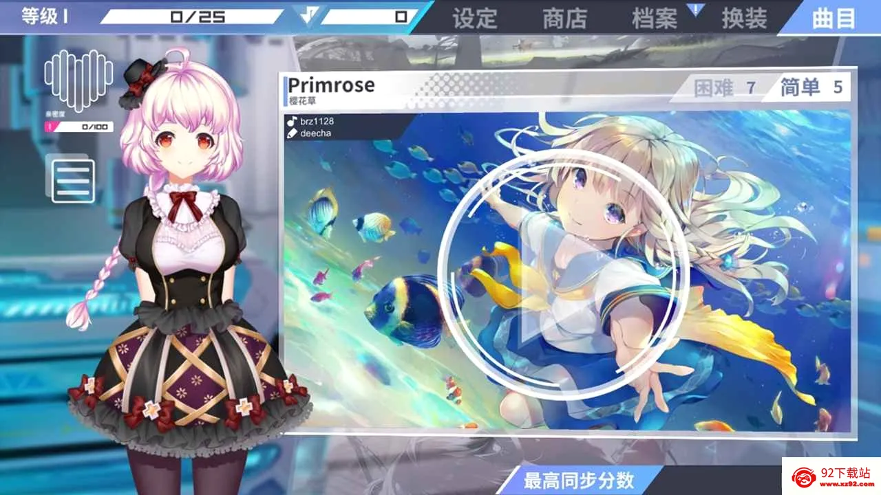 �����ƻ�2026�ٷ����°汾v1.0 �ֻ����ͼ