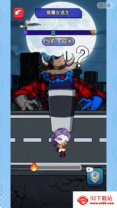 ���������ս�����ֻ���v1.0 ��׿���ͼ