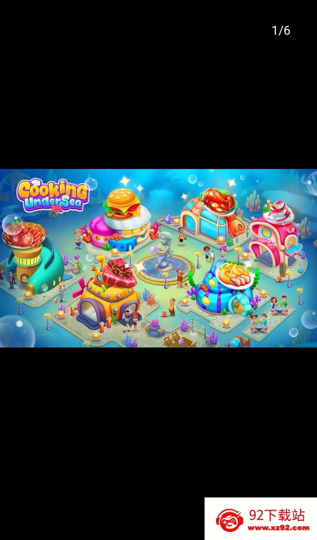 �������(�����ʦ��Ϸ)v1.0.13 �ֻ����ͼ