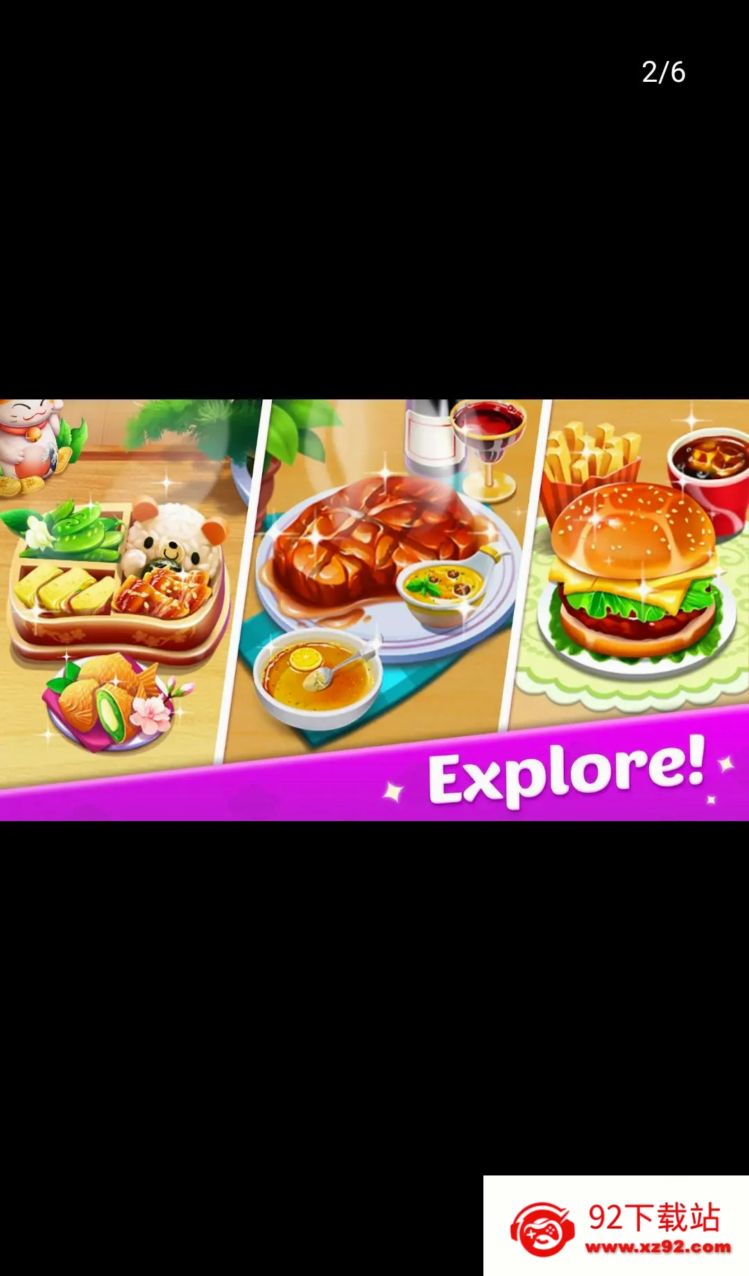 �������(�����ʦ��Ϸ)v1.0.13 �ֻ����ͼ