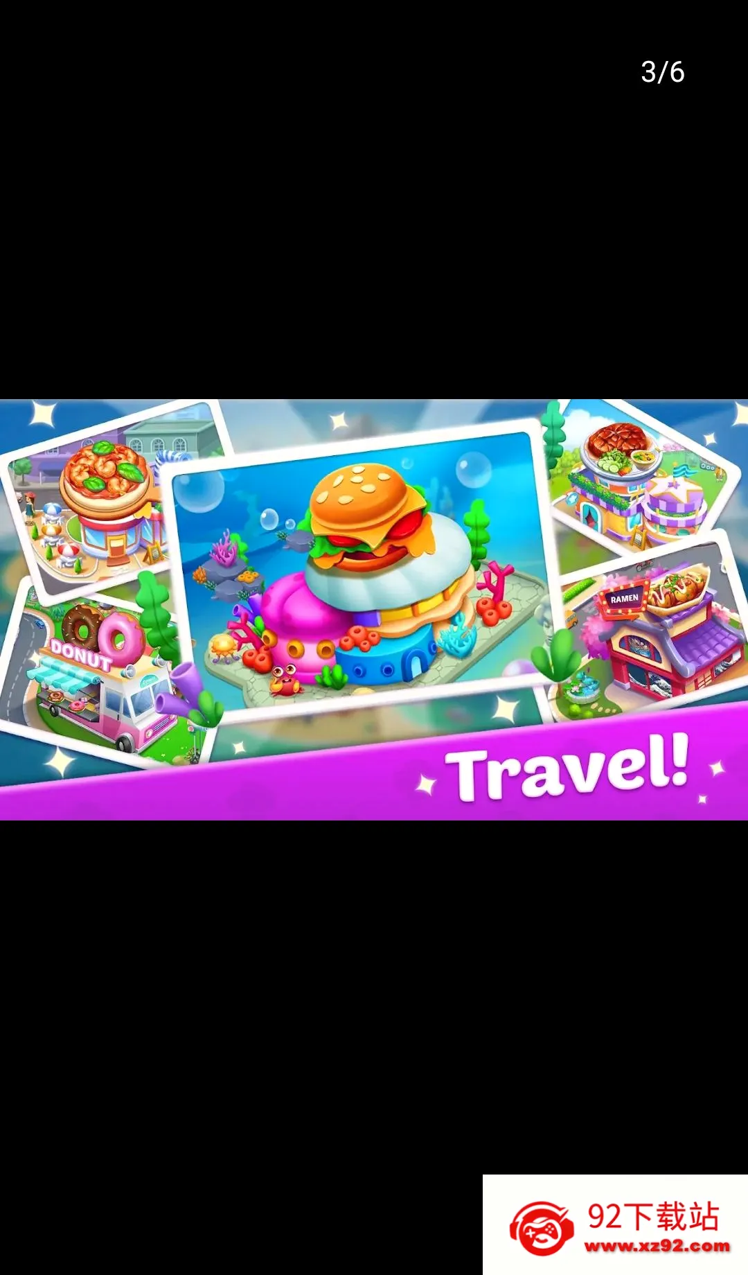 �������(�����ʦ��Ϸ)v1.0.13 �ֻ����ͼ