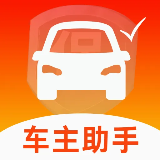 �üݳ���2026�ٷ����°汾vO5.2 �ֻ���