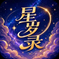 ����¼(��������Ӧ��)v1.0 ��׿��