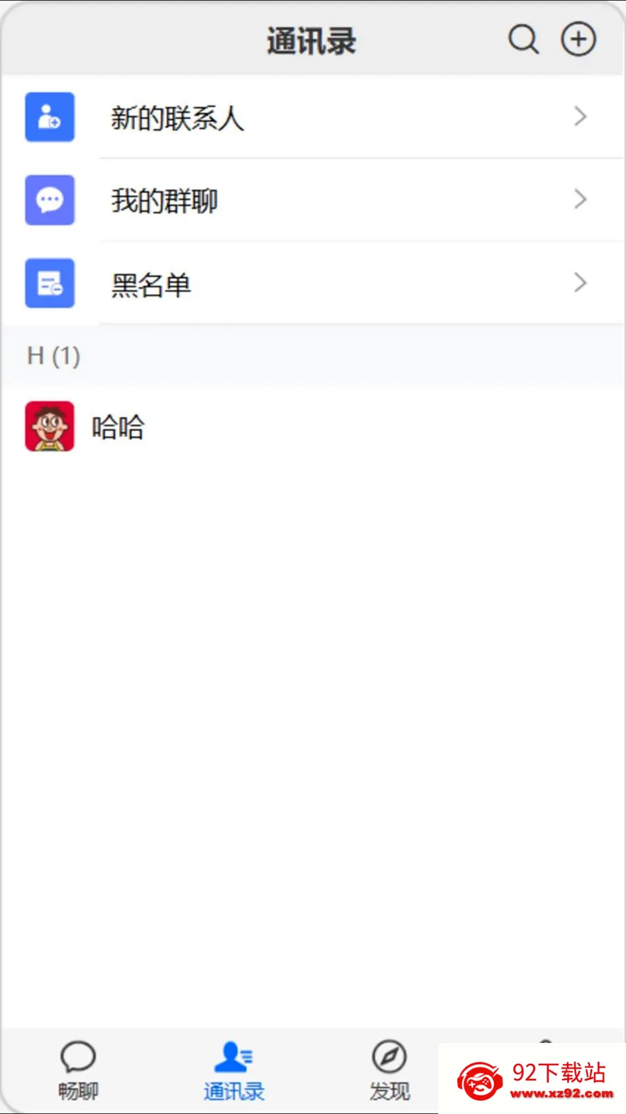 �򿧳���2026�ٷ����°汾v1.0.0 ��׿���ͼ