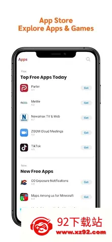 appstore(��׿Ӧ���̵�)v3.0.0 ��Ѱ��ͼ