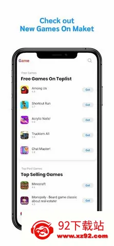 appstore(��׿Ӧ���̵�)v3.0.0 ��Ѱ��ͼ