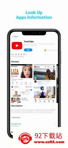 appstore(��׿Ӧ���̵�)v3.0.0 ��Ѱ��ͼ