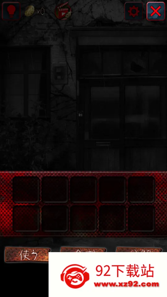 Թլ(�ֲ�������Ϸ)v3.0.5.1 ��Ѱ��ͼ