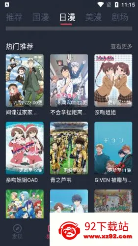 CILCIL(����׷������)
