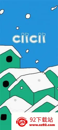 CILCIL(����׷������)